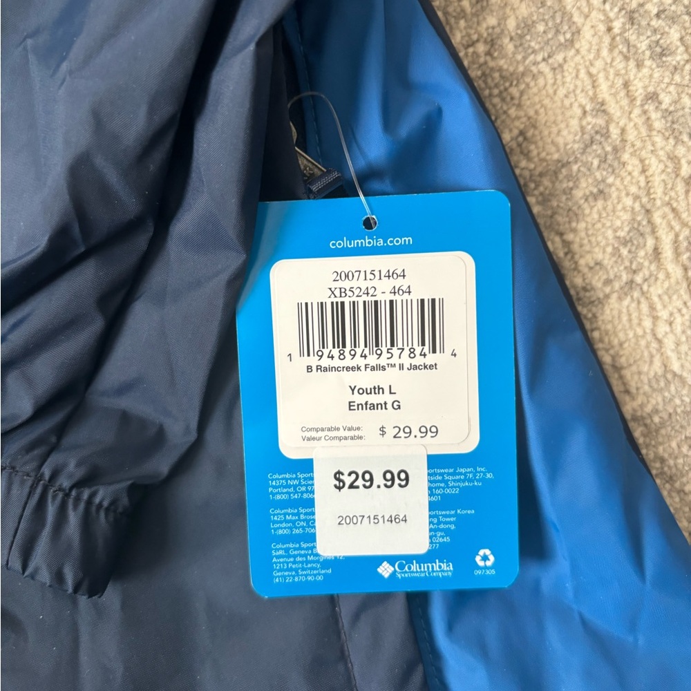 Boys size 14/16 Columbia Rain coat/shell